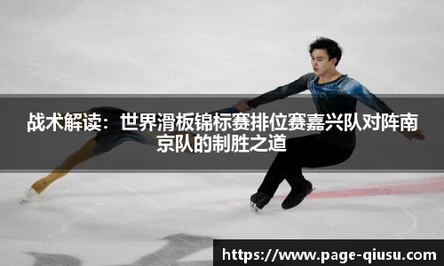 球速体育官方网站